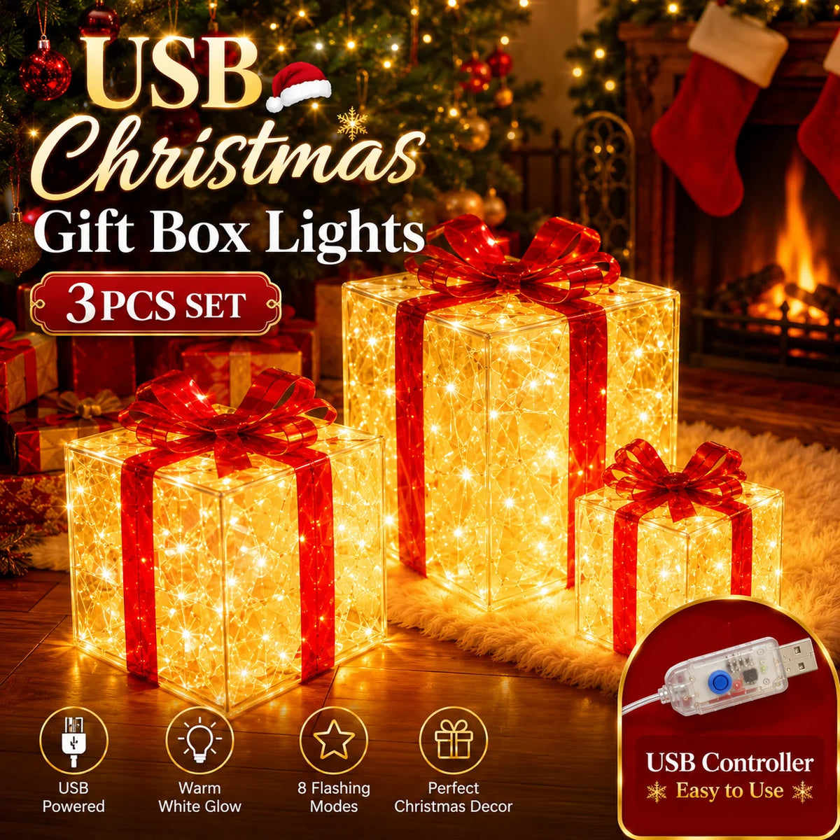 Christmas gift box lights